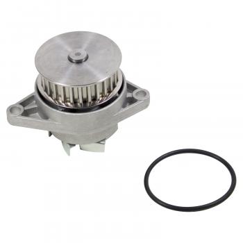 GMB 1802420 - Engine Water Pump GMB 1802420 Engine Water Pump product image 1 of 4