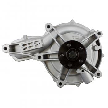 GMB 1962440 Engine Water Pump product image 4 of 4