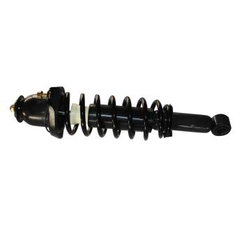 GSP 882343 - Suspension Strut and Coil Spring Assembly GSP 882343 Suspension Strut and Coil Spring Assembly product image 5 of 5