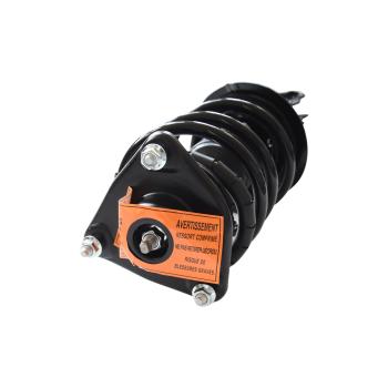 GSP 883350 Suspension Strut and Coil Spring Assembly product image 1 of 3