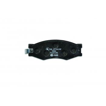 Hella Pagid 355005621 Disc Brake Pad product image 1 of 4