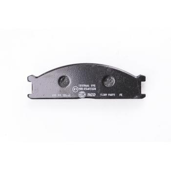 Hella Pagid 355005651 - Disc Brake Pad Hella Pagid 355005651 Disc Brake Pad product image 1 of 4