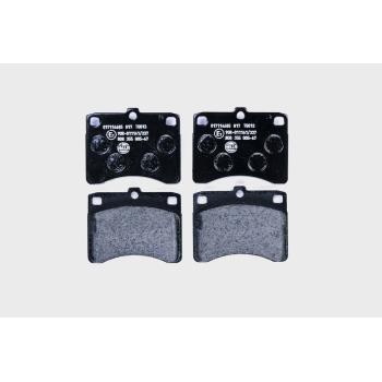 Hella Pagid 355005671 - Disc Brake Pad Hella Pagid 355005671 Disc Brake Pad product image 2 of 3