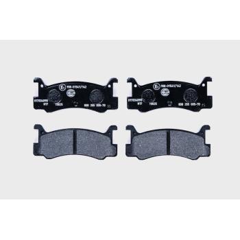Hella Pagid 355005701 Disc Brake Pad product image 2 of 3