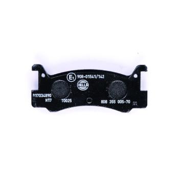 Hella Pagid 355005701 Disc Brake Pad product image 3 of 3