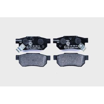 Hella Pagid 355005731 - Disc Brake Pad Hella Pagid 355005731 Disc Brake Pad product image 2 of 3