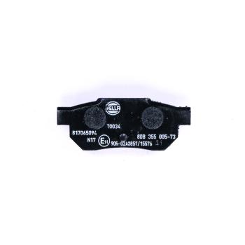 Hella Pagid 355005731 - Disc Brake Pad Hella Pagid 355005731 Disc Brake Pad product image 3 of 3