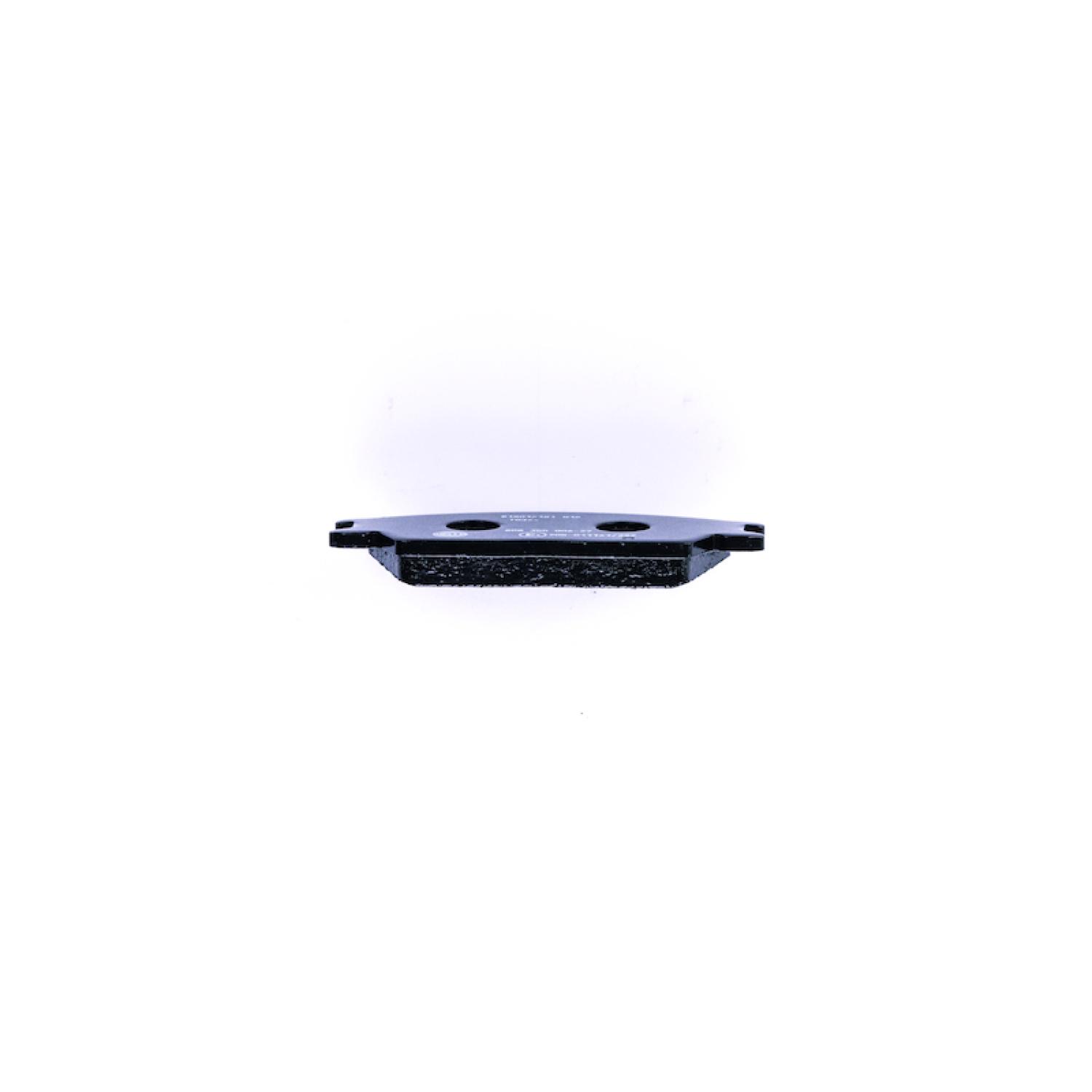 Hella Pagid 355006271 - Disc Brake Pad Hella Pagid 355006271 Disc Brake Pad product image 3 of 3