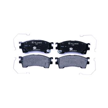 Hella Pagid 355006621 Disc Brake Pad product image 2 of 3