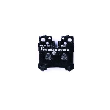 Hella Pagid 355006651 - Disc Brake Pad Hella Pagid 355006651 Disc Brake Pad product image 1 of 3