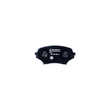 Hella Pagid 355006771 Disc Brake Pad product image 1 of 3