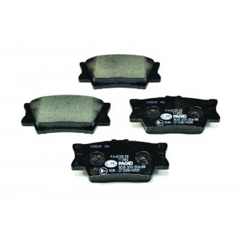 Hella Pagid 355006881 Disc Brake Pad product image 2 of 4