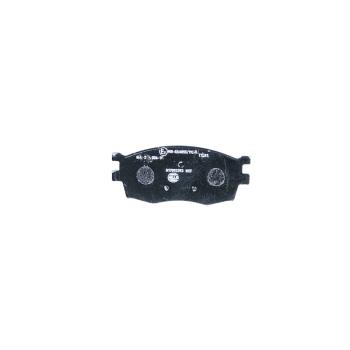 Hella Pagid 355006951 Disc Brake Pad product image 1 of 3