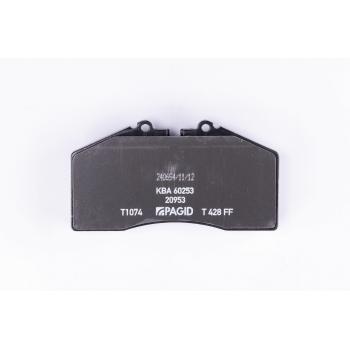 Hella Pagid 355007701 Disc Brake Pad product image 1 of 4