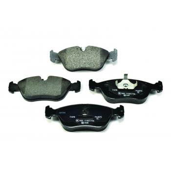 Hella Pagid 355007721 Disc Brake Pad product image 2 of 4