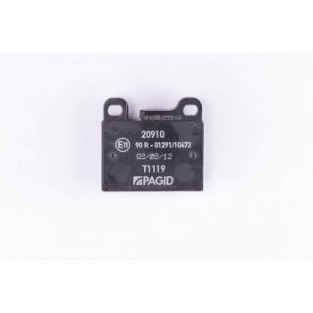 Hella Pagid 355008111 Disc Brake Pad product image 1 of 4