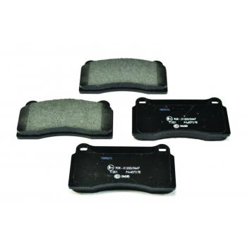 Hella Pagid 355008981 Disc Brake Pad product image 2 of 4