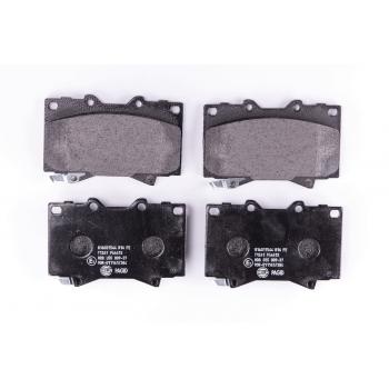 Hella Pagid 355009371 - Disc Brake Pad Hella Pagid 355009371 Disc Brake Pad product image 2 of 4