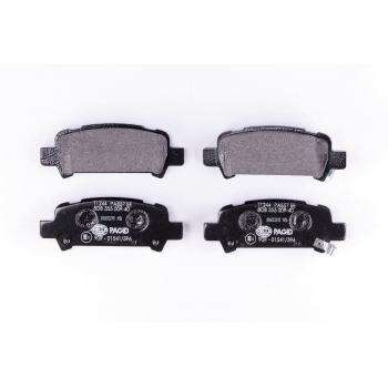 Hella Pagid 355009401 - Disc Brake Pad Hella Pagid 355009401 Disc Brake Pad product image 2 of 4