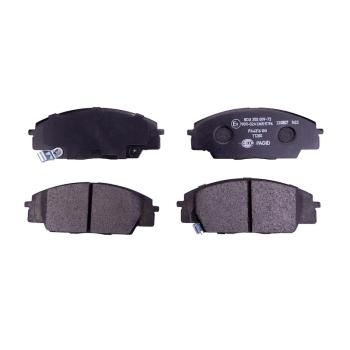 Hella Pagid 355009731 - Disc Brake Pad Hella Pagid 355009731 Disc Brake Pad product image 3 of 4