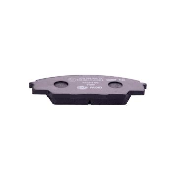 Hella Pagid 355009731 - Disc Brake Pad Hella Pagid 355009731 Disc Brake Pad product image 4 of 4