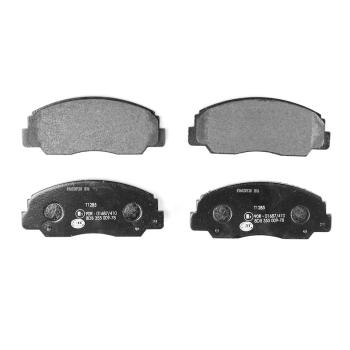 Hella Pagid 355009781 Disc Brake Pad product image 2 of 3