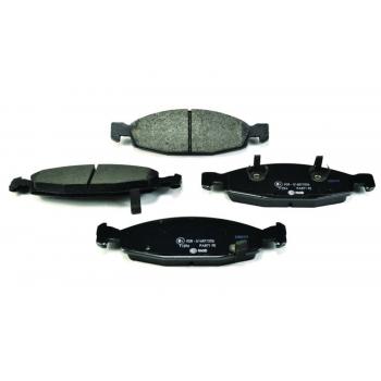 Hella Pagid 355009881 Disc Brake Pad product image 2 of 4