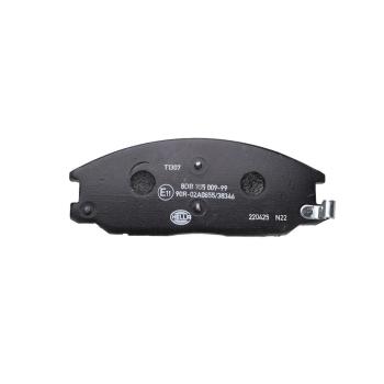 Hella Pagid 355009991 Disc Brake Pad product image 2 of 4