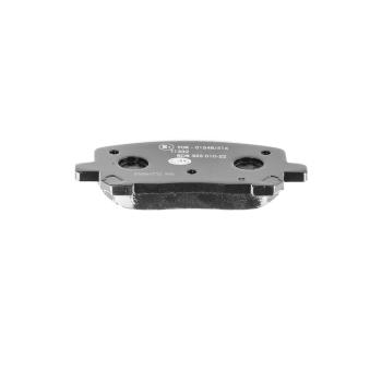 Hella Pagid 355010221 Disc Brake Pad product image 3 of 3