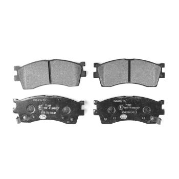 Hella Pagid 355010251 - Disc Brake Pad Hella Pagid 355010251 Disc Brake Pad product image 2 of 3