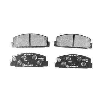 Hella Pagid 355011131 - Disc Brake Pad Hella Pagid 355011131 Disc Brake Pad product image 2 of 3