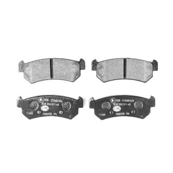 Hella Pagid 355011451 Disc Brake Pad product image 2 of 3