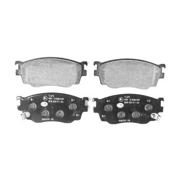 Hella Pagid 355011561 Disc Brake Pad product image 2 of 3