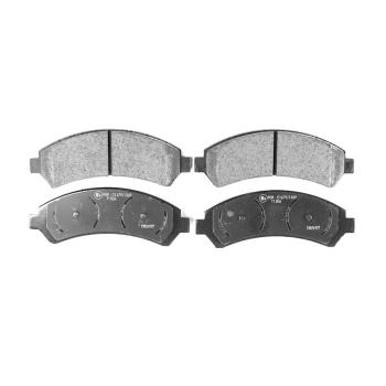 Hella Pagid 355011911 Disc Brake Pad product image 2 of 3