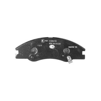 Hella Pagid 355012041 Disc Brake Pad product image 1 of 3