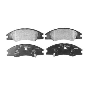 Hella Pagid 355012041 Disc Brake Pad product image 2 of 3