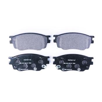 Hella Pagid 355012091 - Disc Brake Pad Hella Pagid 355012091 Disc Brake Pad product image 2 of 3