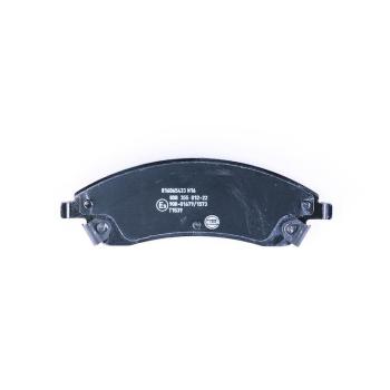 Hella Pagid 355012221 Disc Brake Pad product image 1 of 3