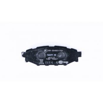 Hella Pagid 355012261 Disc Brake Pad product image 2 of 4