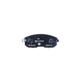 Hella Pagid 355012901 Disc Brake Pad product image 1 of 3