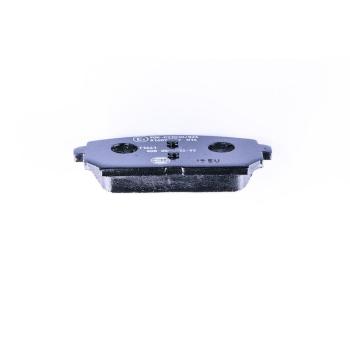 Hella Pagid 355012971 Disc Brake Pad product image 3 of 3