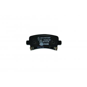 Hella Pagid 355012991 Disc Brake Pad product image 1 of 4