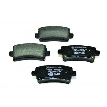 Hella Pagid 355012991 Disc Brake Pad product image 2 of 4