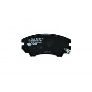 Hella Pagid 355013041 - Disc Brake Pad Hella Pagid 355013041 Disc Brake Pad product image 1 of 4