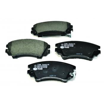 Hella Pagid 355013041 - Disc Brake Pad Hella Pagid 355013041 Disc Brake Pad product image 2 of 4