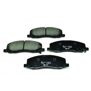 Hella Pagid 355013061 Disc Brake Pad product image 2 of 4