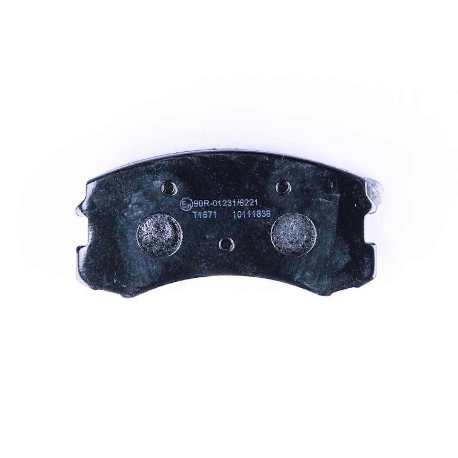 Hella Pagid 355013071 - Disc Brake Pad Hella Pagid 355013071 Disc Brake Pad product image 1 of 3