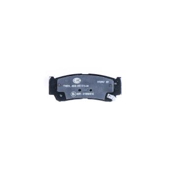 Hella Pagid 355013081 Disc Brake Pad product image 1 of 3