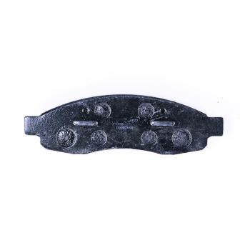 Hella Pagid 355013671 - Disc Brake Pad Hella Pagid 355013671 Disc Brake Pad product image 1 of 3