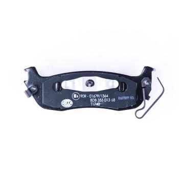 Hella Pagid 355013681 - Disc Brake Pad Hella Pagid 355013681 Disc Brake Pad product image 1 of 3